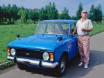 ИЖ 21251 Комби 1982 года
